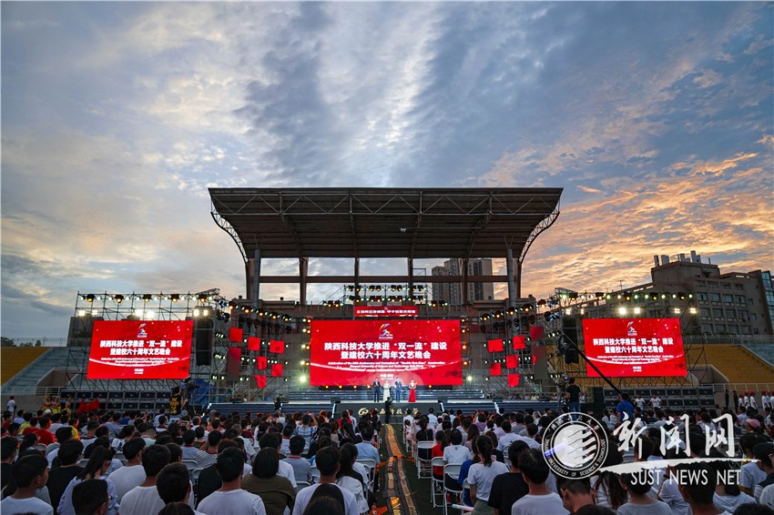 2019陕西省教育教学成果奖申报,陕西高校荣誉通报