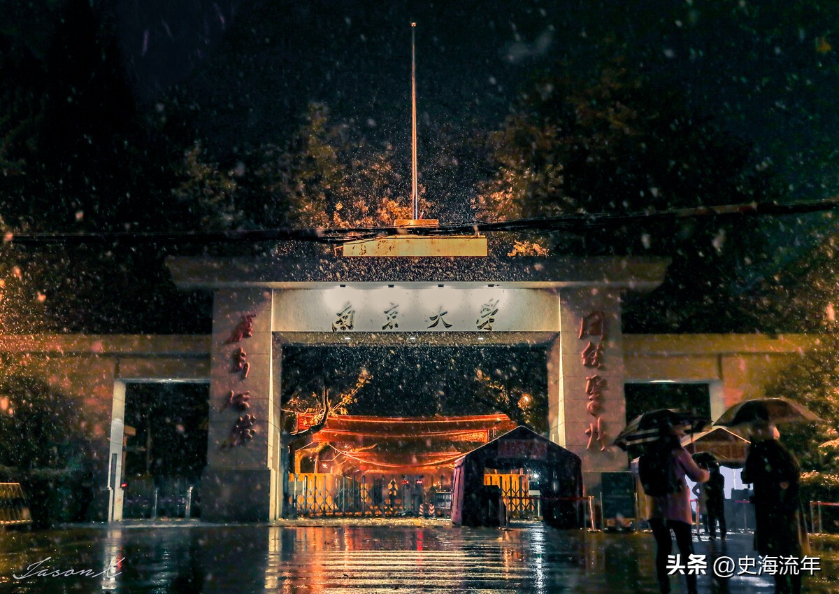 中北大学2024考研复试线公布了吗,2023年中南大学考研复试分数线