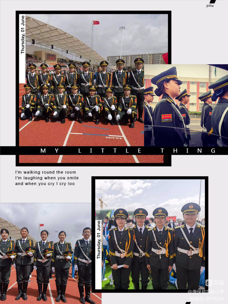 2022年小学庆六一活动美篇,七彩童年放飞梦想关于六一的手工