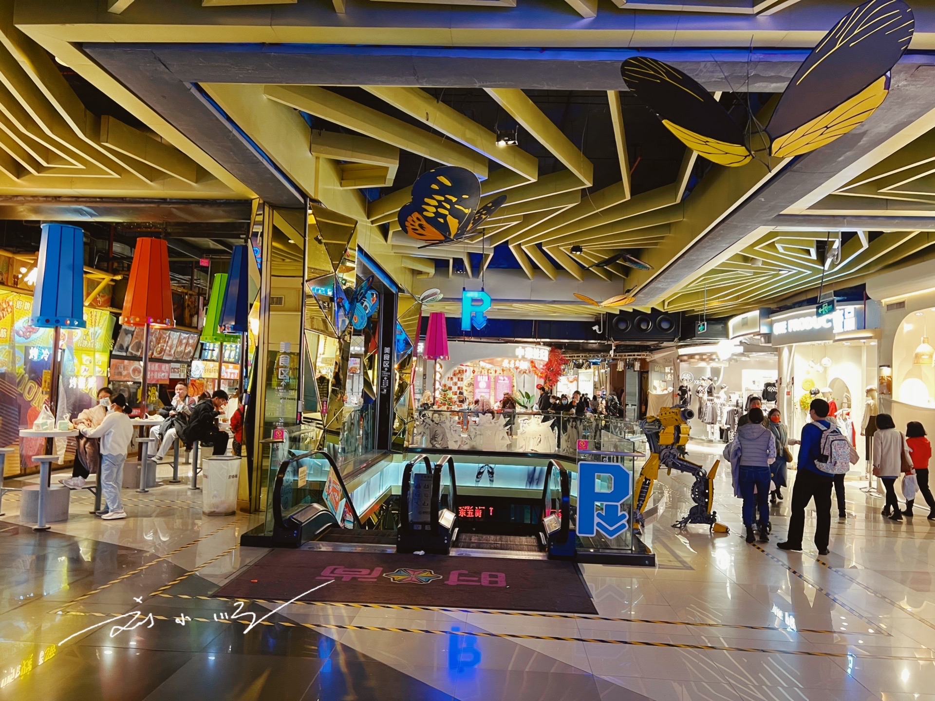 广州市中心大型商城,广州市大型商场购物中心