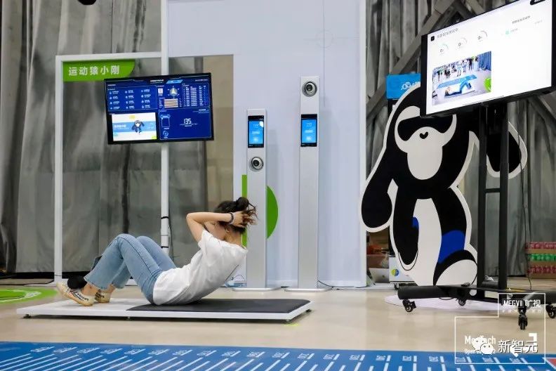 旷视运动算法,旷视智慧新技术