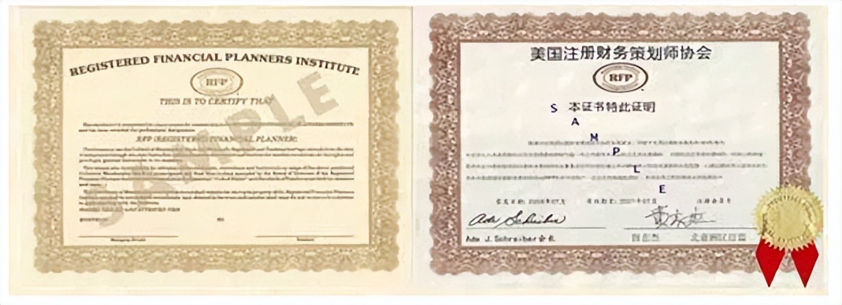 保险销售等级考试,保险销售有哪些证书类型