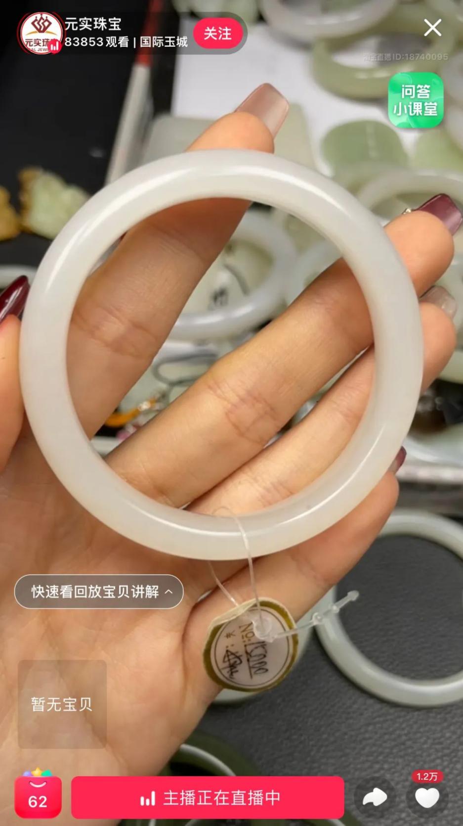 鐐规窐娴侀噺鎵舵寔,鐐规窐娴侀噺鎵舵寔鎬庝箞璧氶挶