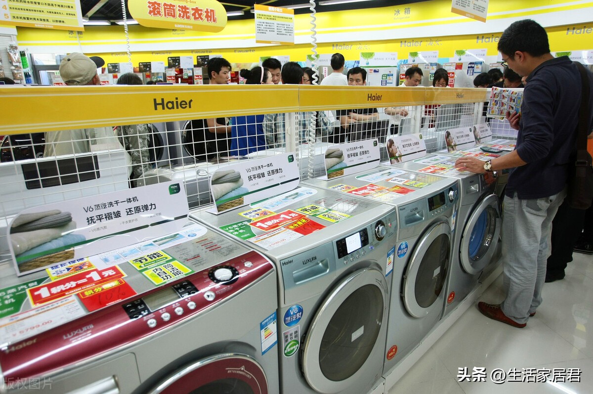 滚筒洗衣机买什么价位的合适,滚筒洗衣机买什么价位的比较合适