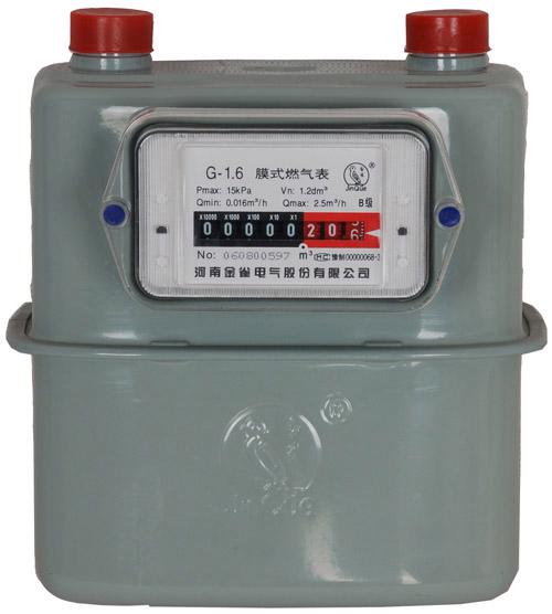 林内燃气热水器买哪款最实用,海尔燃气热水器哪款好最实用