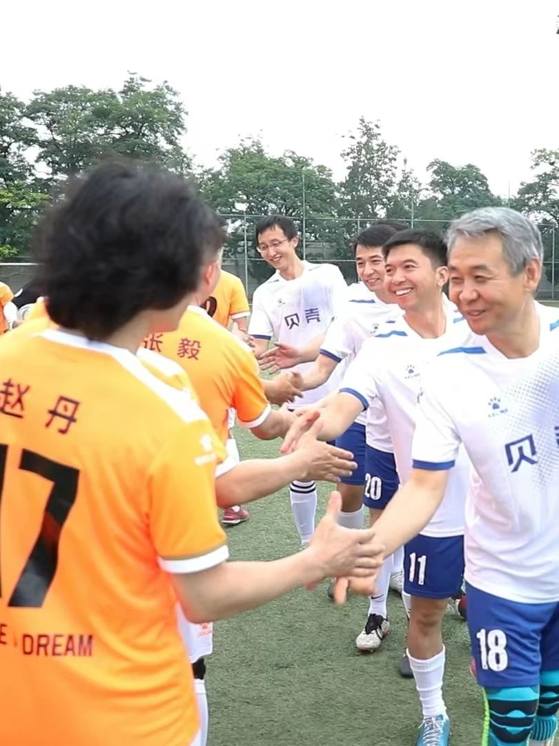 青岛贝壳足球比赛,青岛贝壳公益