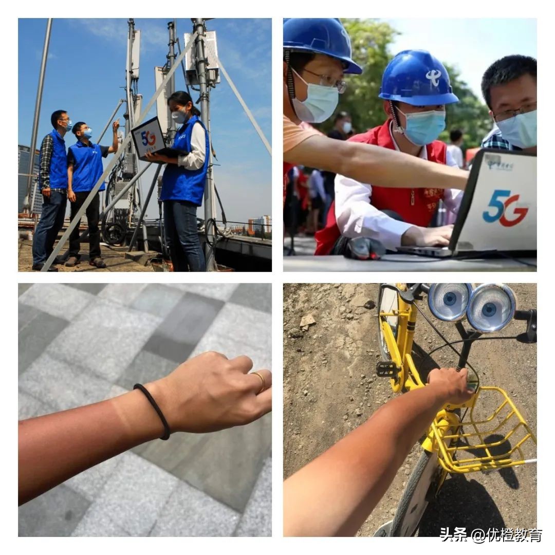 浅谈做前台测试的四大优点，就这你还要转后台？