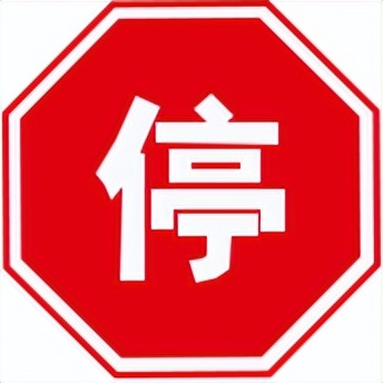 分数快要扣光了怎么办,中考被扣100多分正常