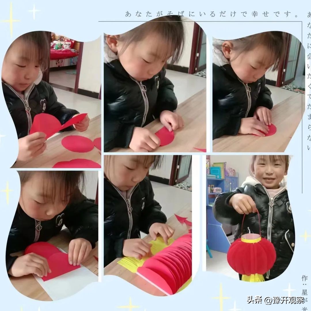 小学生元宵节做花灯活动,小学元宵节做花灯