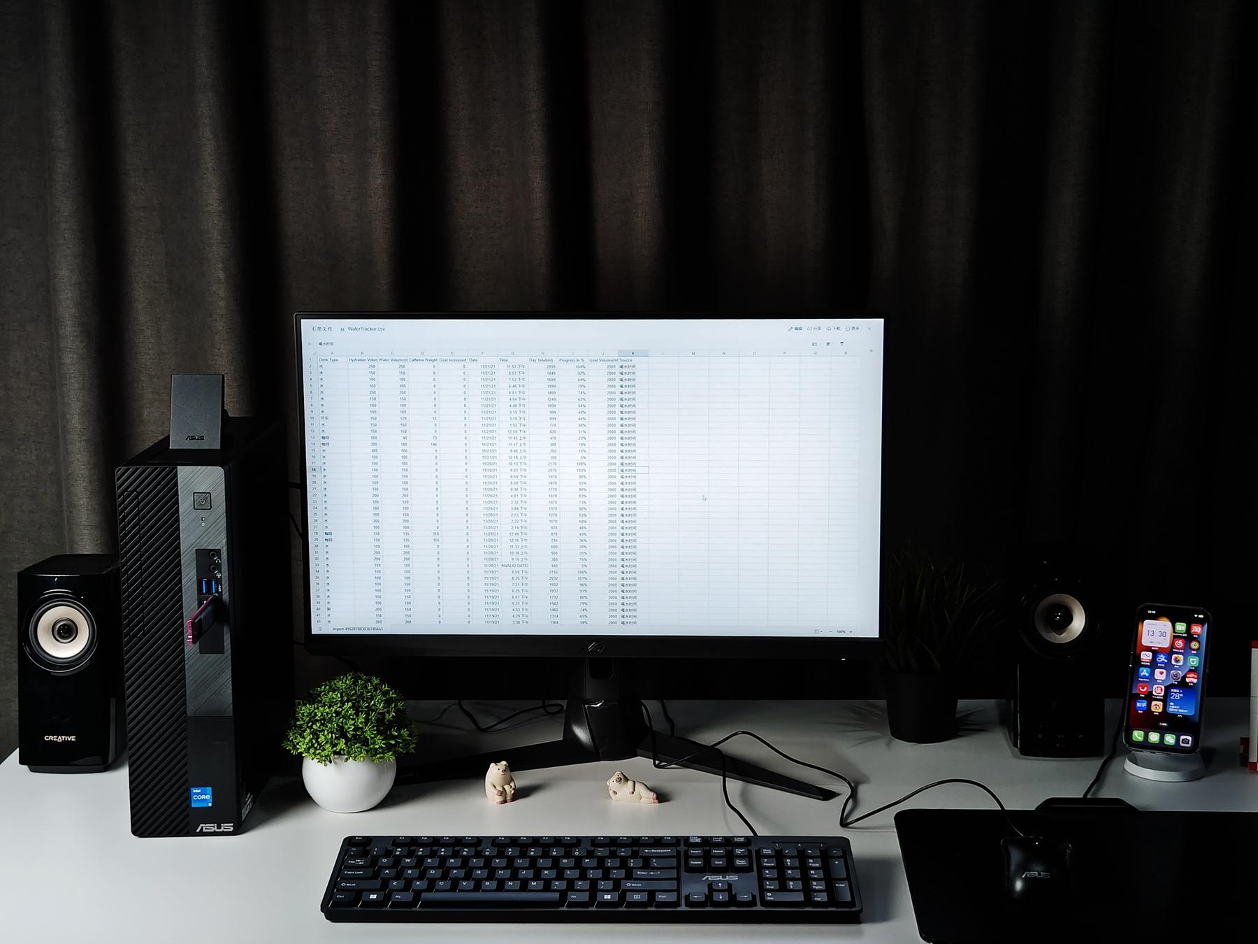 华硕破晓xmini主机评测i5,华硕破晓x性能稳定吗