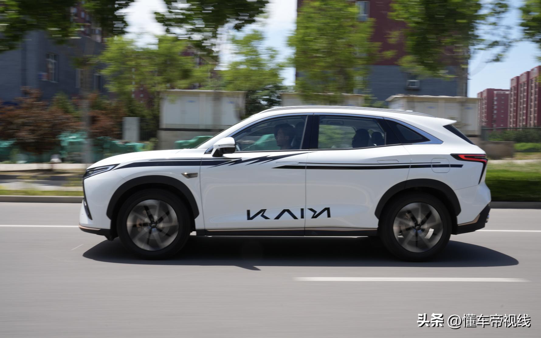 凯翼昆仑300说车,凯翼昆仑300天际版试驾