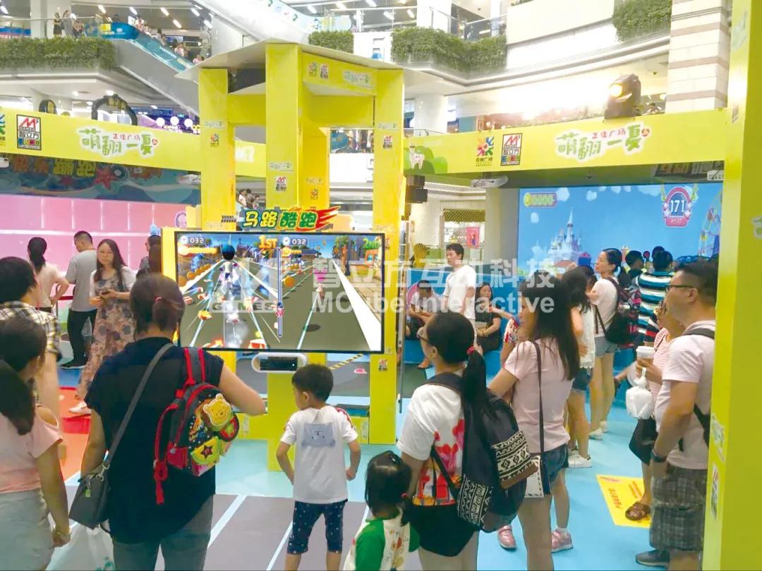 全运运动,全民健身运动体验