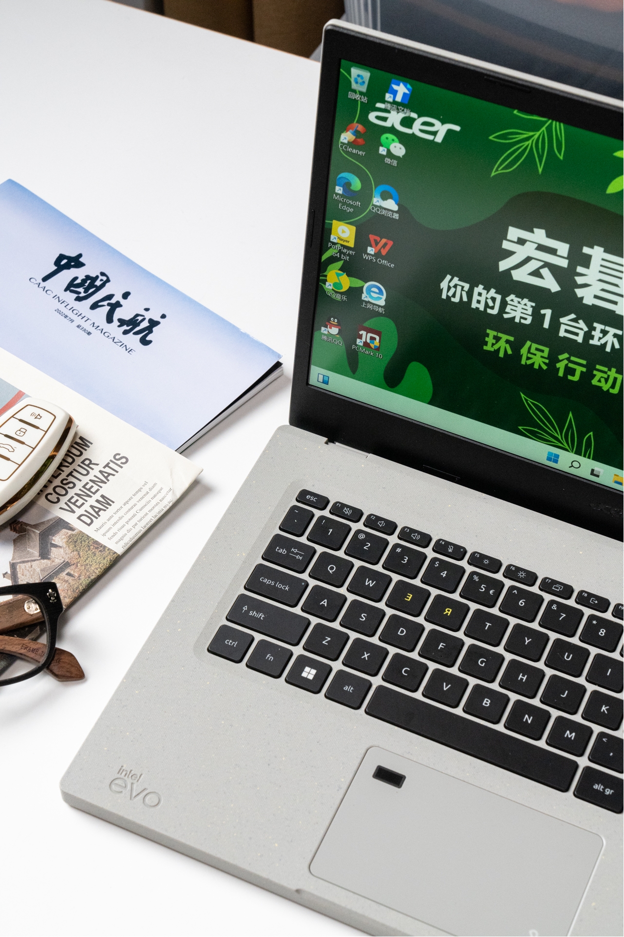 如此实用，环保“本”该如此：宏碁·未来蜂鸟轻薄环保电脑