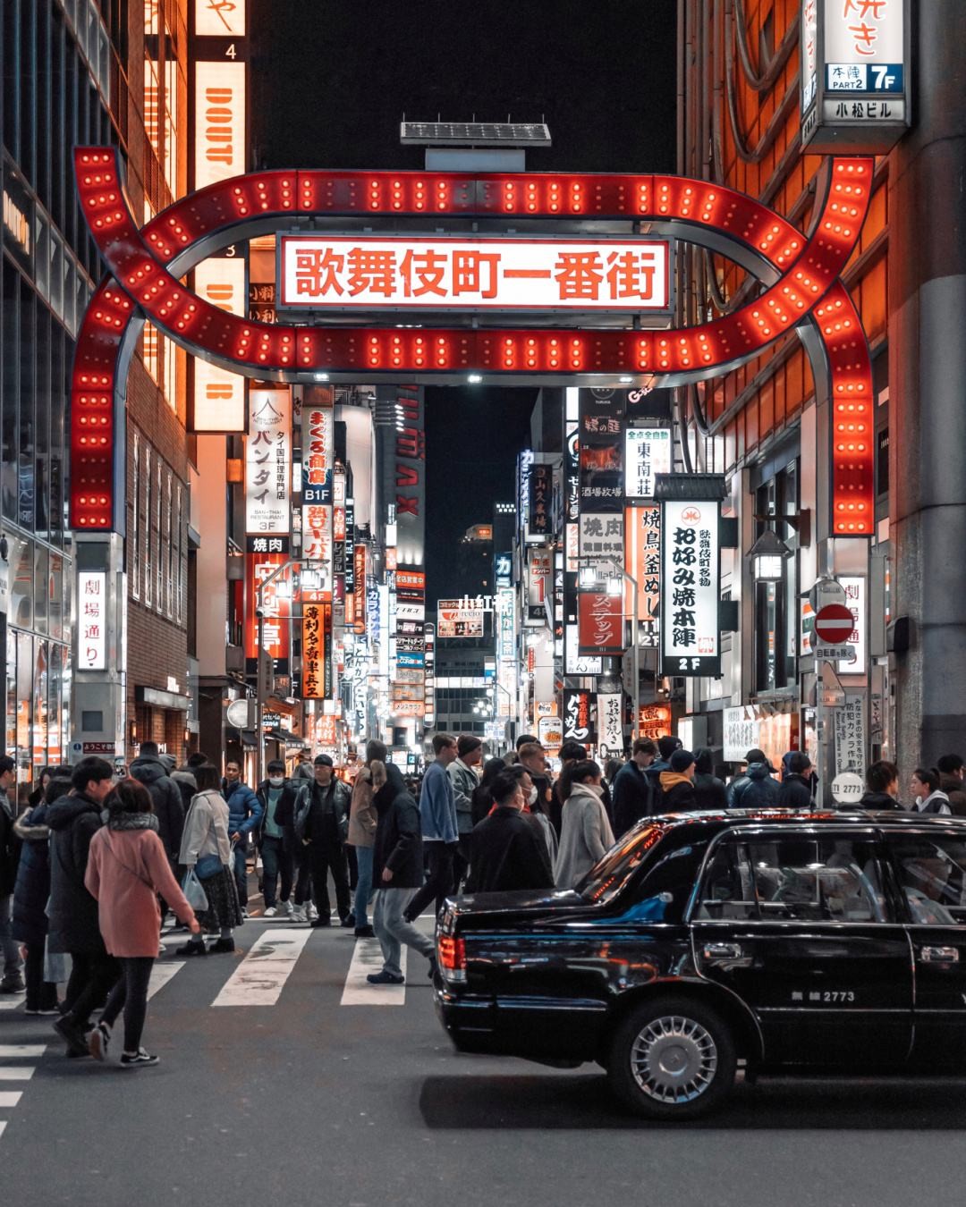 日本娱乐业为什么发达,日本目前暴利行业现状