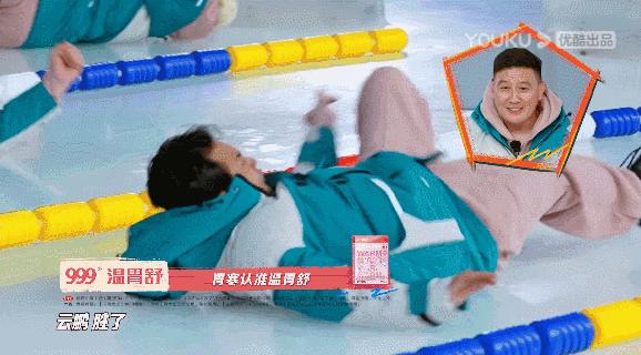 一整季笑麻了，东北喜剧天团主打就是一个真诚