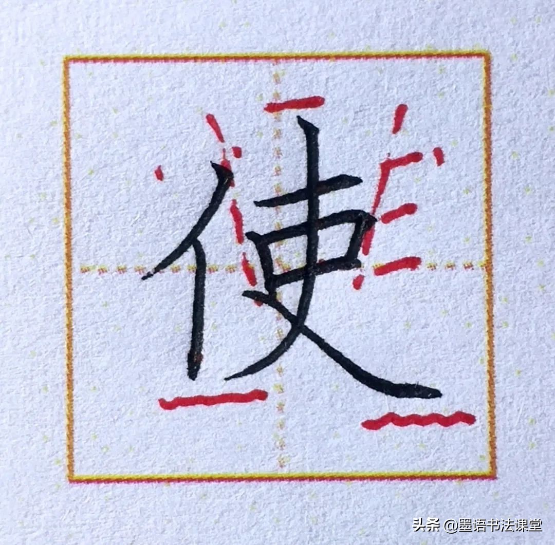 出塞古诗正确书法方法,硬笔字帖古诗词书写技巧