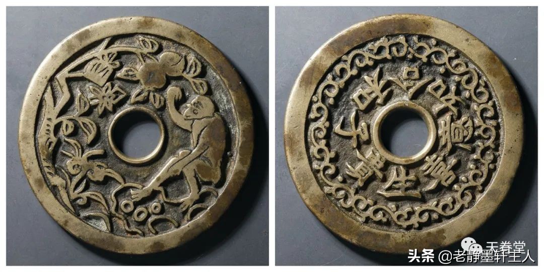 2019古钱币市场行情,2021年古钱币行情及成交欣赏