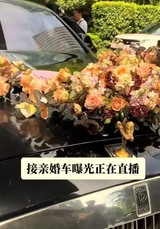 韩安冉4婚很豪气，花费300万，现任自曝是小三