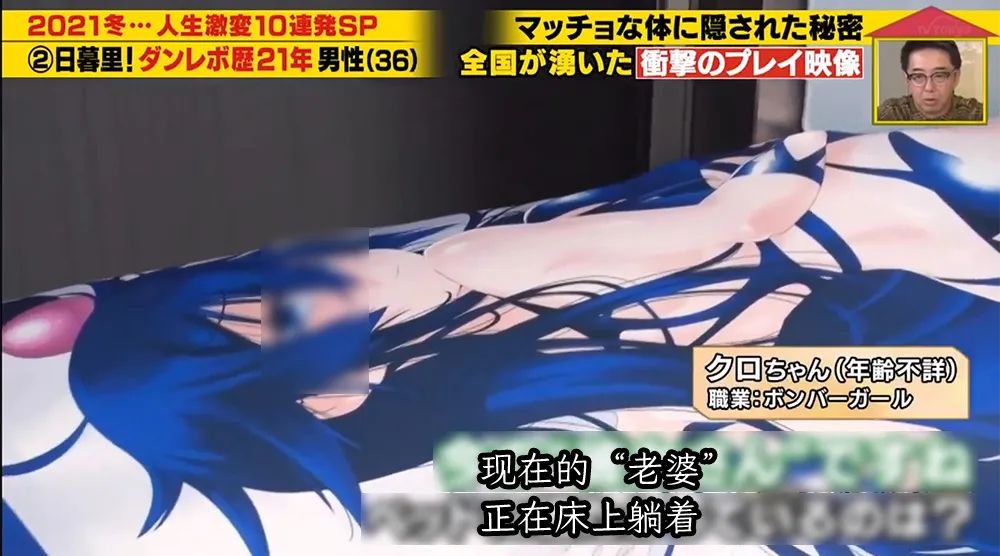 跳舞机怎么变得更厉害,跳舞机宅男