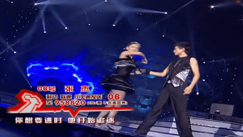 谢娜帮张杰助唱,张杰帮谢娜筹办经费