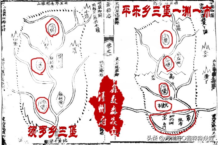 广西梧州六堡茶的故事,广西六堡茶地理知识