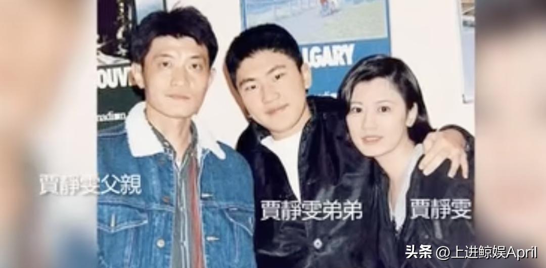 贾静雯初恋,贾静雯高圆圆虎扑女神