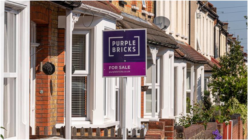 英格兰加息最新消息,英格兰银行加息的成果