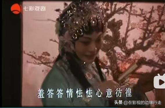 我从小不喜欢慢节奏的吊嗓子京剧,但对《李慧娘》印象却太深刻!