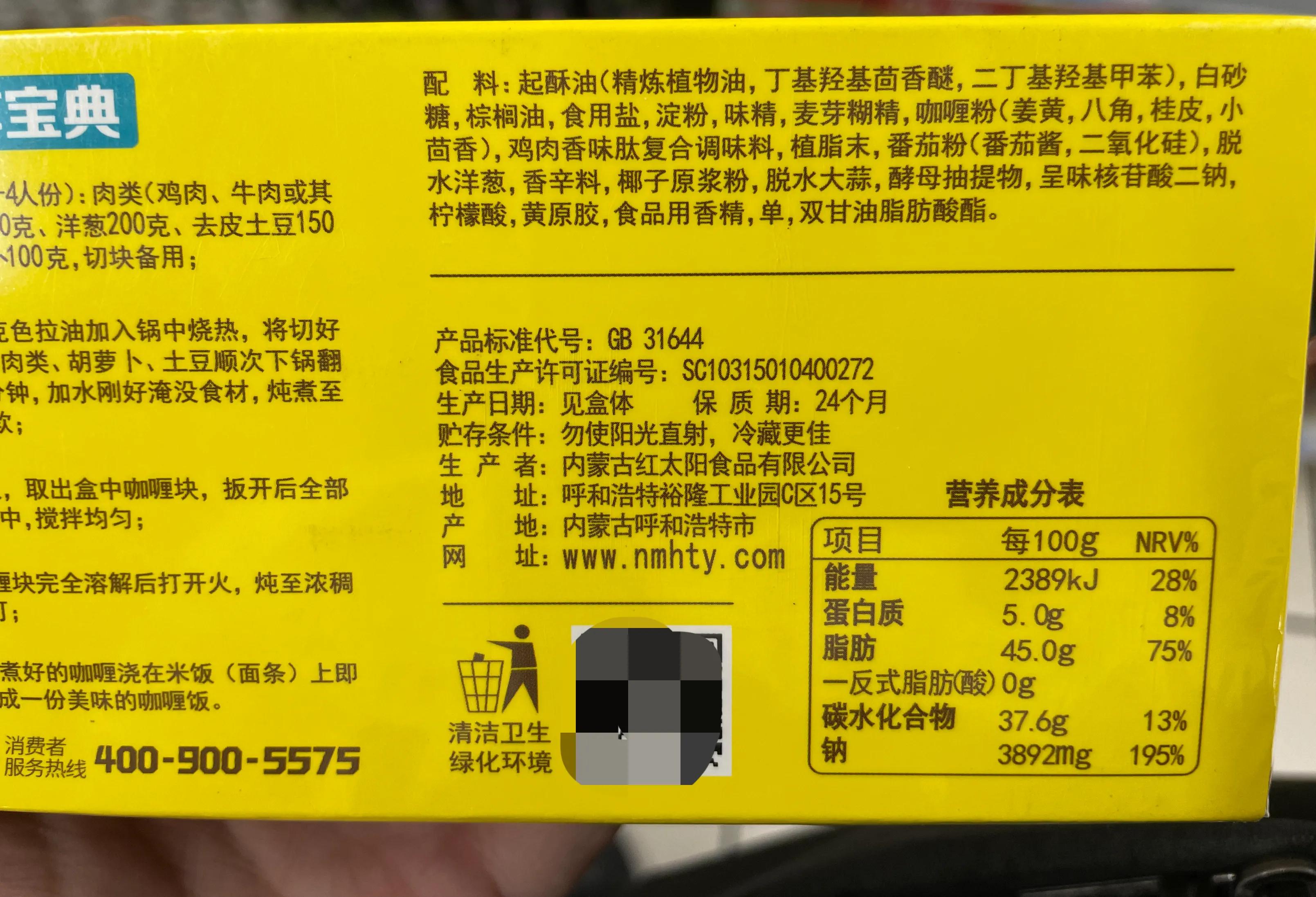 寻找健康无添加剂食品,寻找无添加剂食品