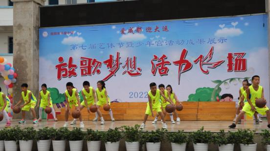 简阳教育微博,简阳市教育信息网官网