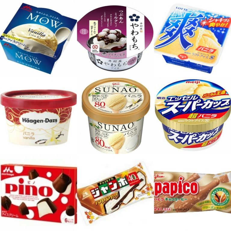 日本的雪糕到底多贵,日本吓人的雪糕