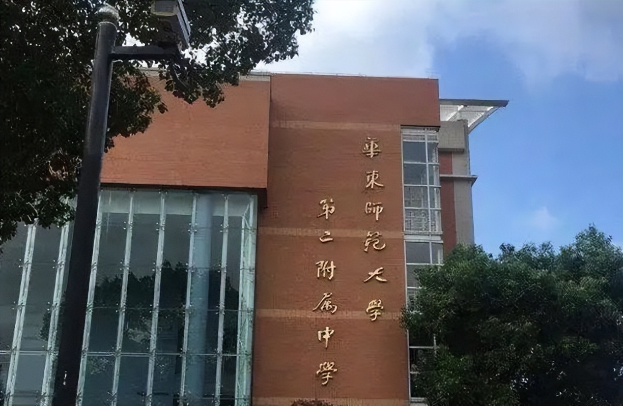 百强高中排行榜历年,全国百强高中榜新鲜出炉