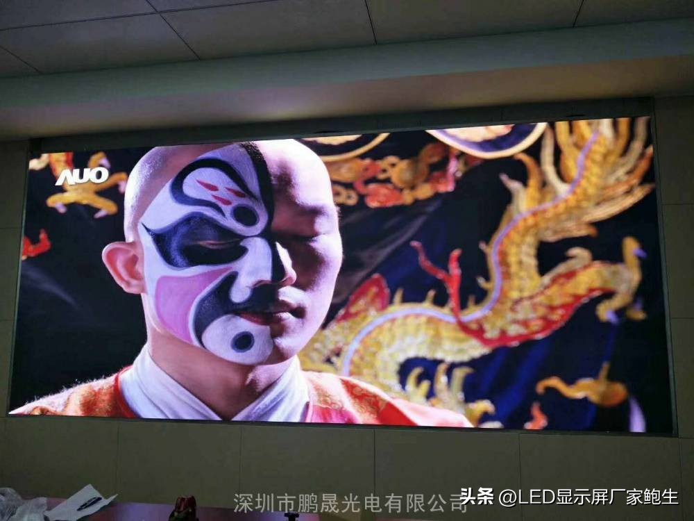 室内led显示屏每平米安装费,室内led彩屏安装费多少钱一平方