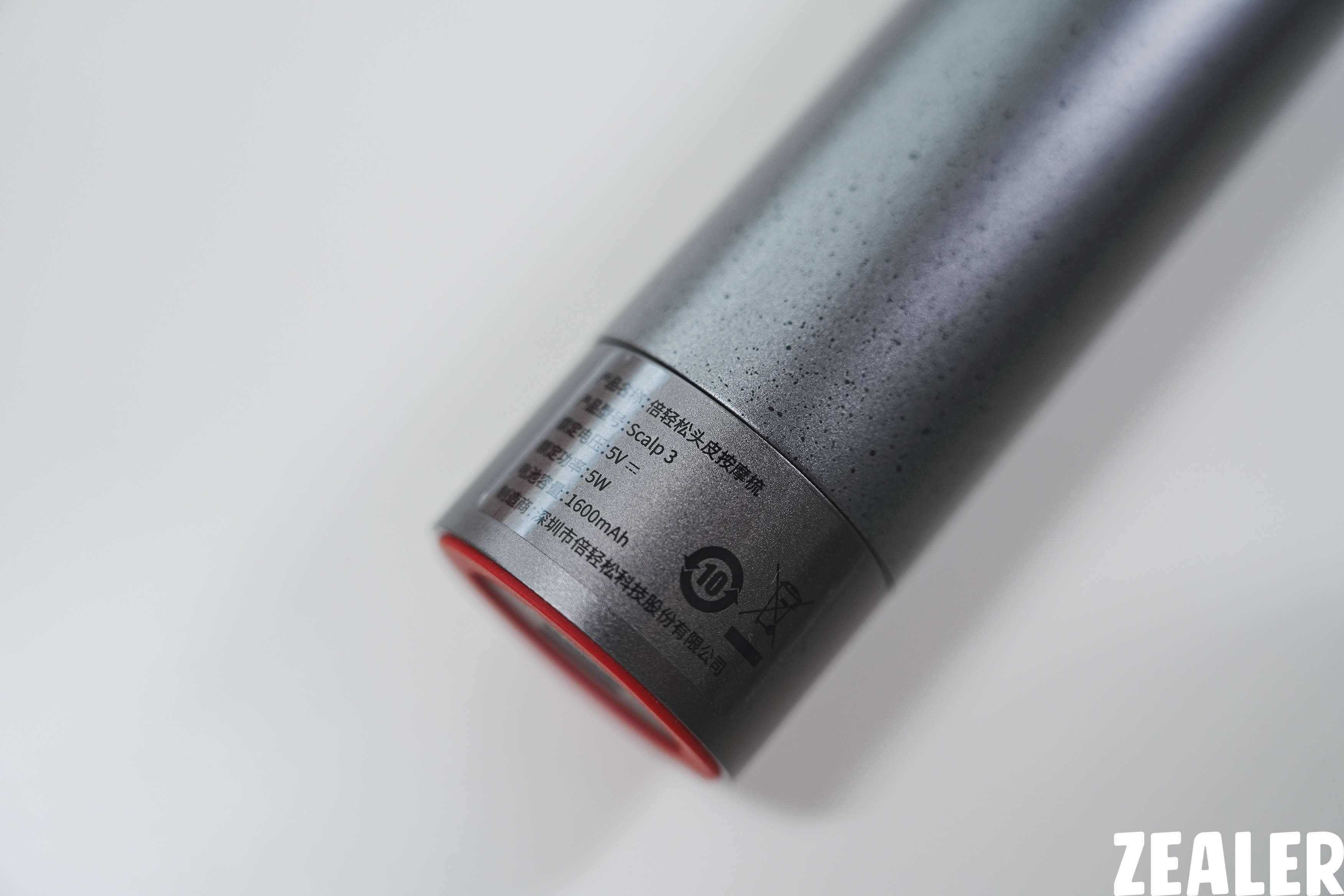 冲当发量王者原来长头发这么简单倍轻松Scalp3头皮智能按摩梳