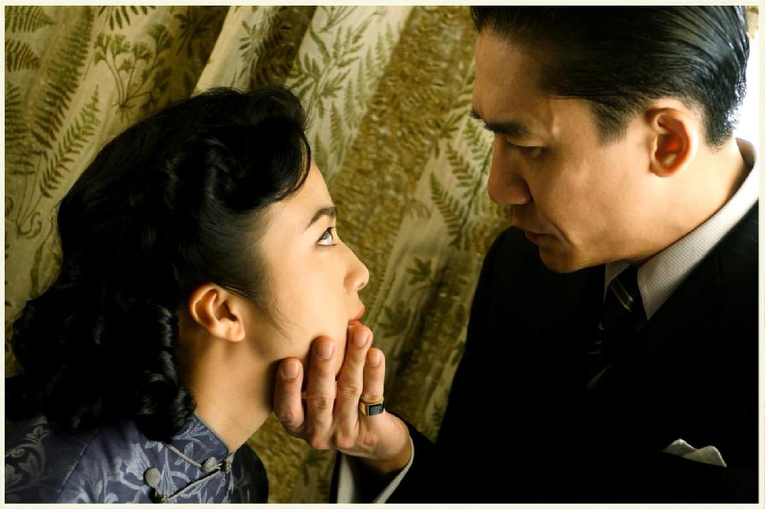 色易守和情难防什么意思,色易守和情难防