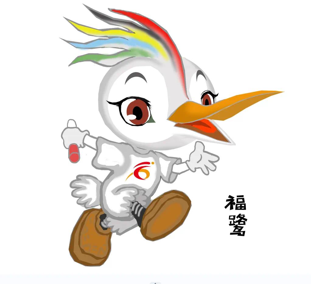 辽宁残运会开幕式谁出席,辽宁省残运会青少年组