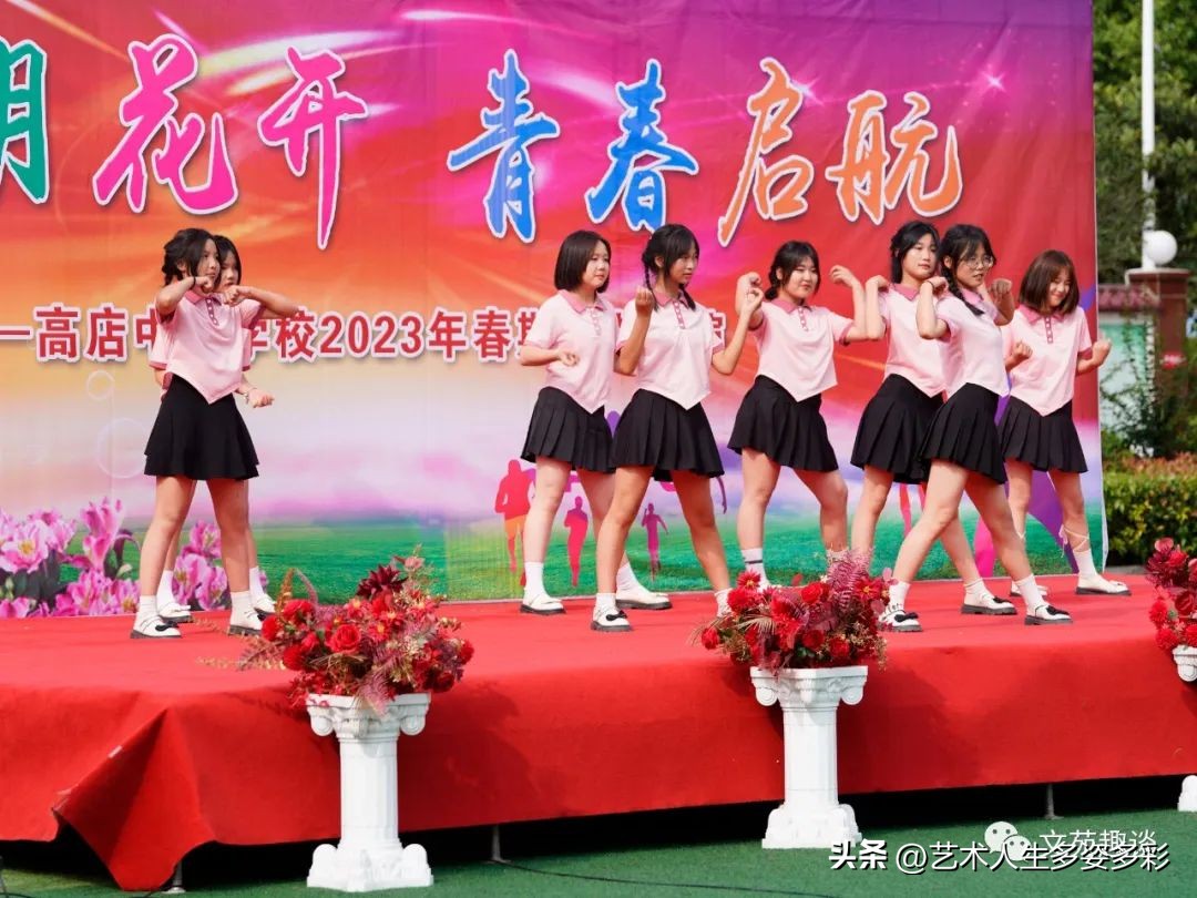 灞曞皯骞撮閲囦负姊︽兂璧疯埅鐨勭敾,闈掓槬缁芥斁姊︽兂璧疯埅鍙よ瘲