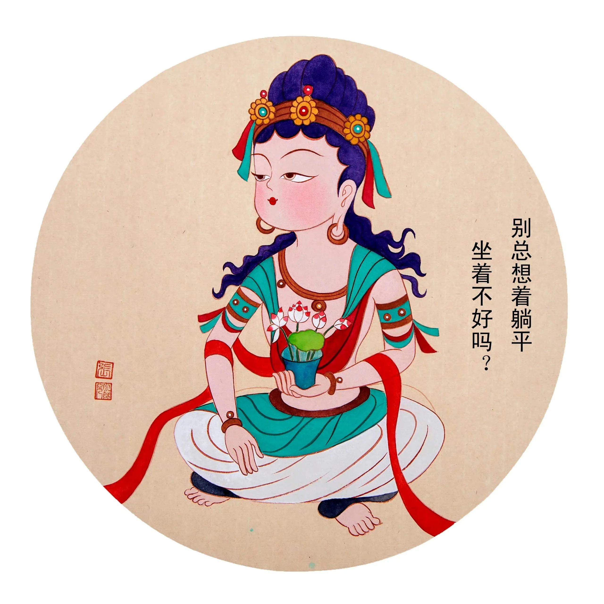 一花一世界一菩提的小和尚头像,可爱又沙雕的菩萨头像