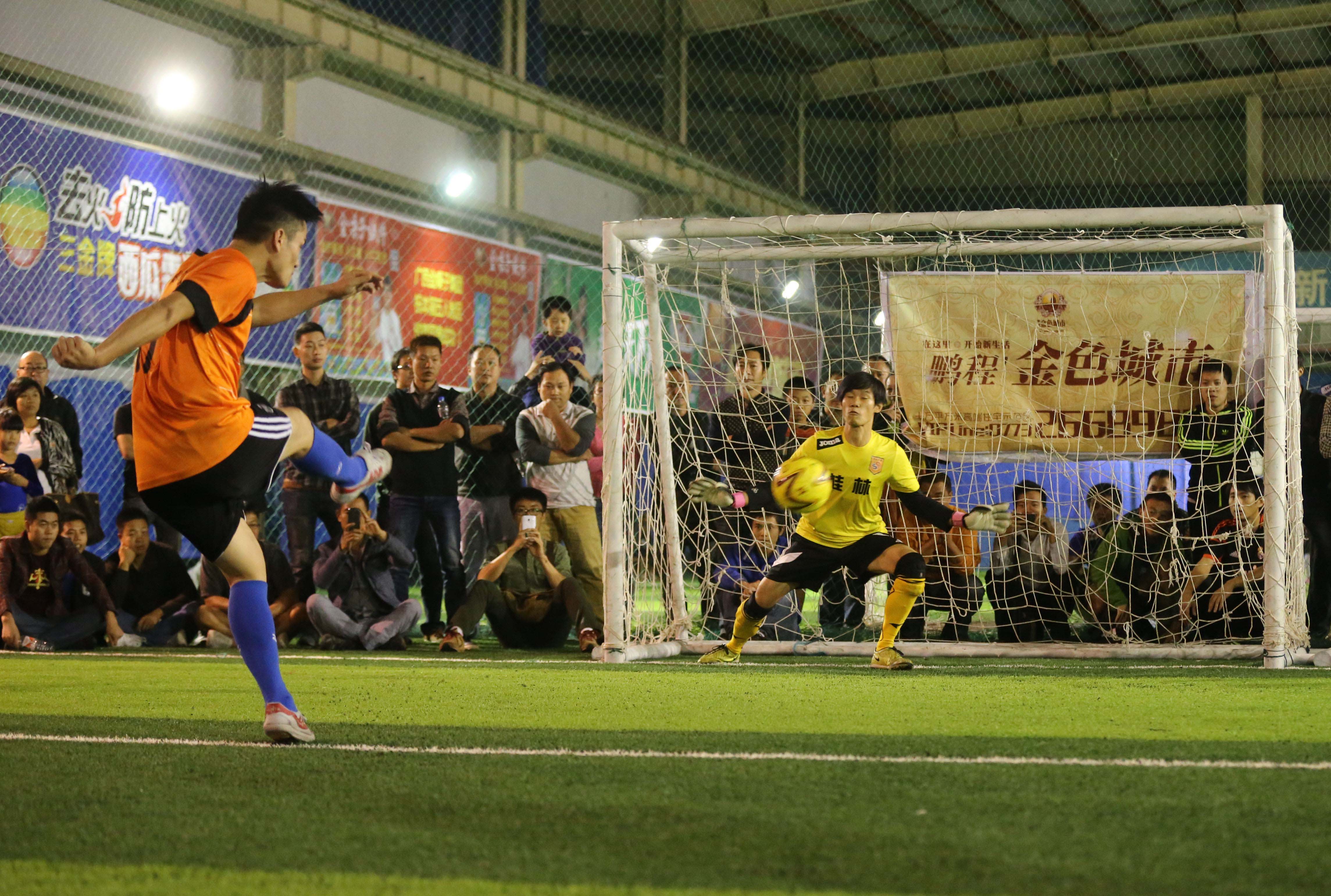 桂林市初中七人制足球比赛,第二届阳朔八人制足球联赛