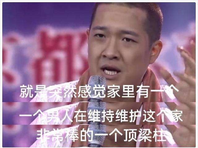 吕丽萍和张丰毅为何离婚,吕丽萍和张丰毅离婚时间