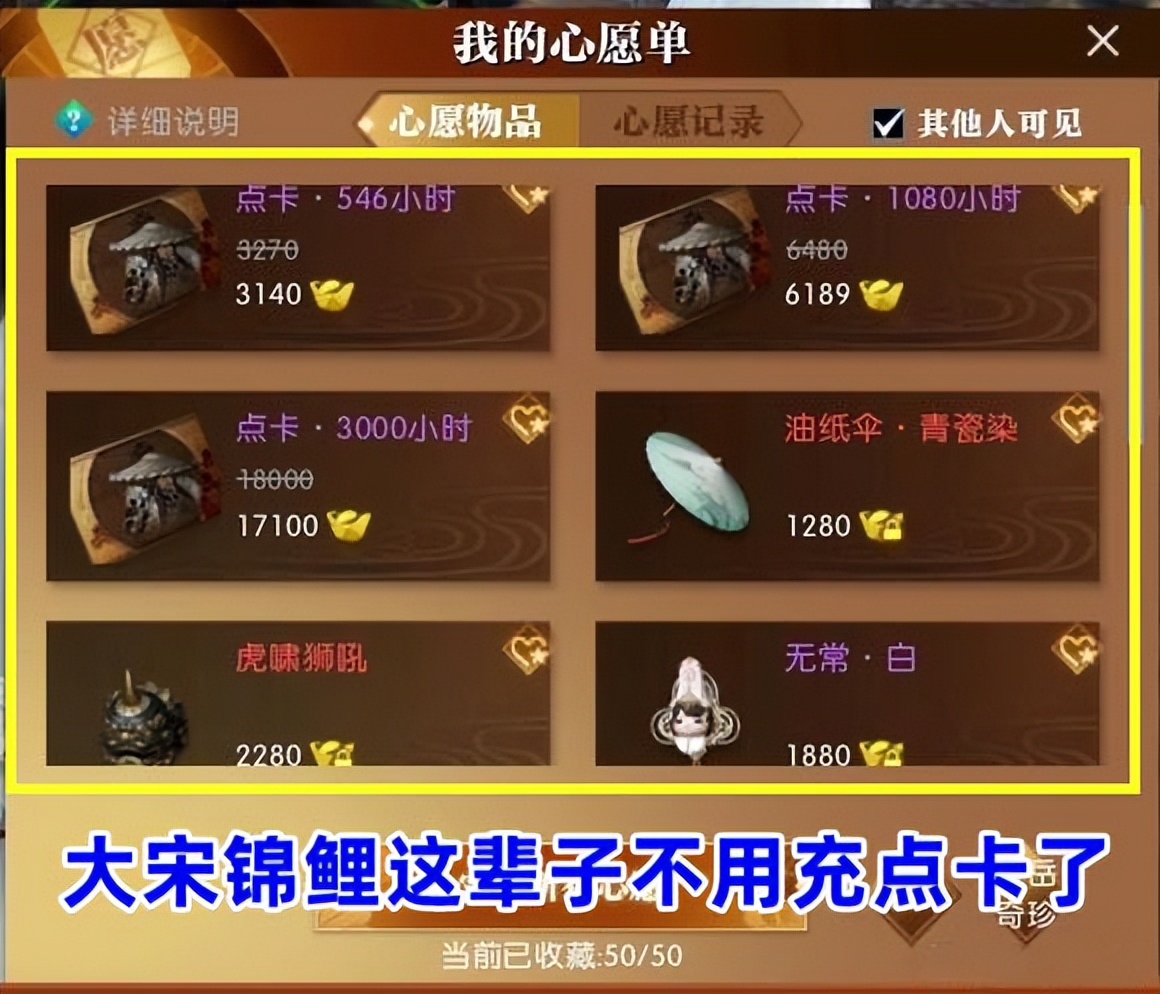 网游界第一锦鲤,双十一喜提22万大奖,玩游戏一辈子不花一分钱