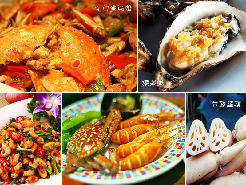 浠庣彔娴峰埌棣欐腐鏃呮父鏀荤暐,鐝犳捣闀块殕鏅尯鏃呮父鏀荤暐