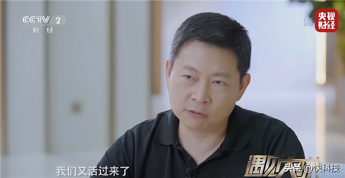 华为手机销量2019年上半季度,2018年q1国内华为手机销量