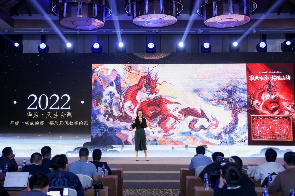 华为平板智慧生活是什么,华为平板重构创造力