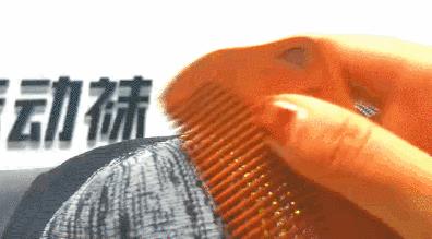 脚大男袜,脚胖脚宽男童袜