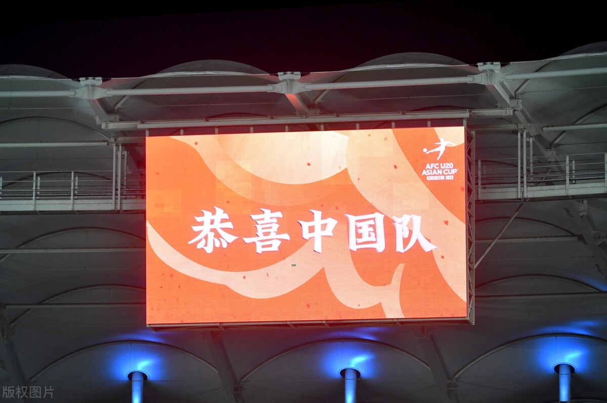 晚上20点！央视拒绝直播国青，出线生死战遭无视，球迷骂声一片