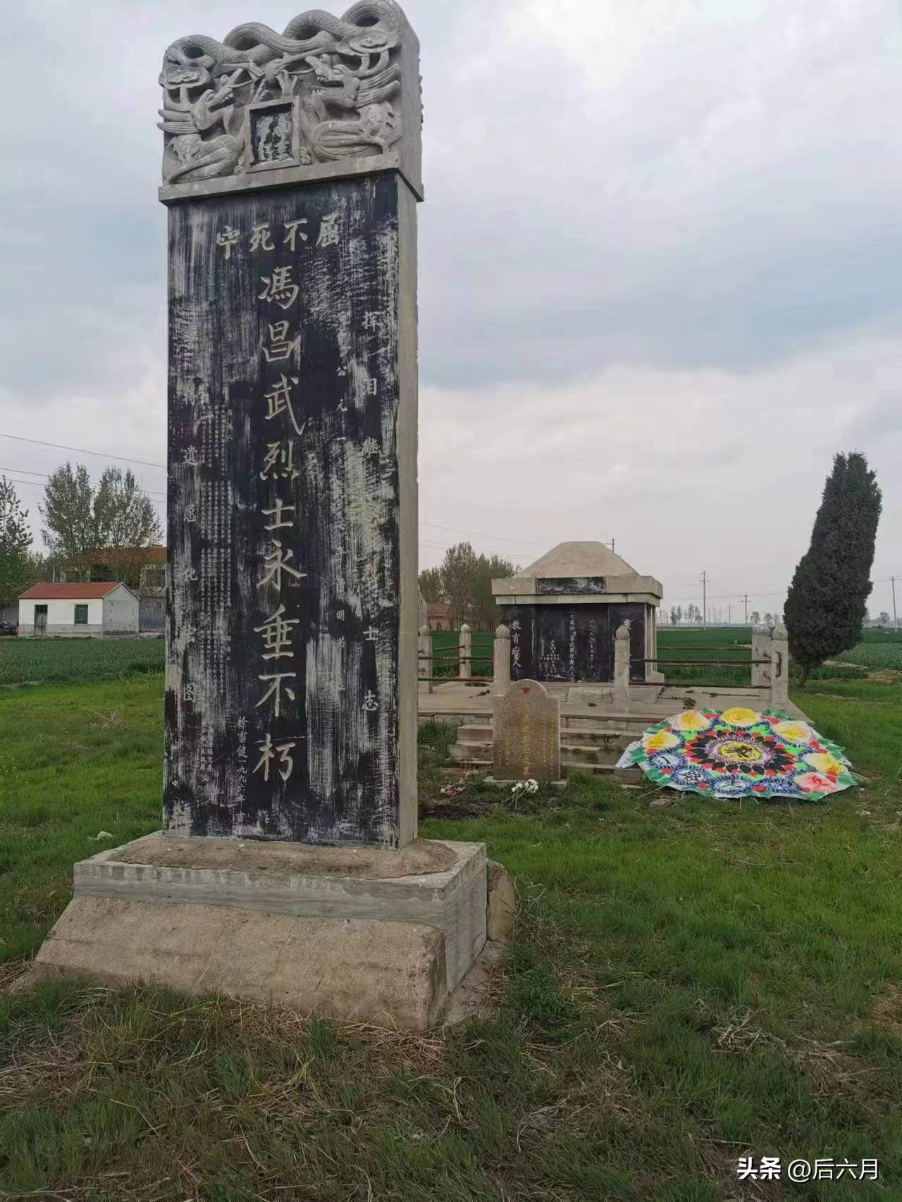 缅怀烈士诗歌朗诵照片,诗歌朗诵革命烈士永垂不朽