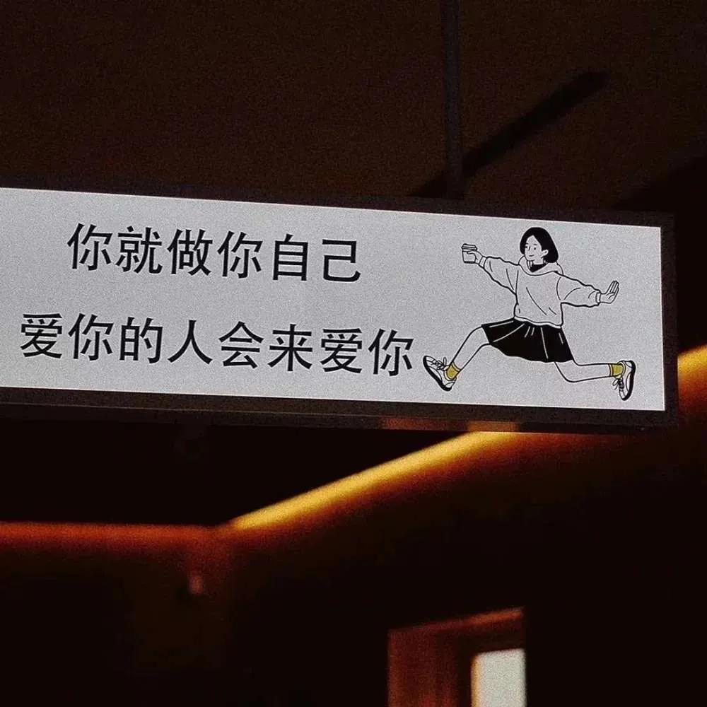 嘿，快发我的丑照