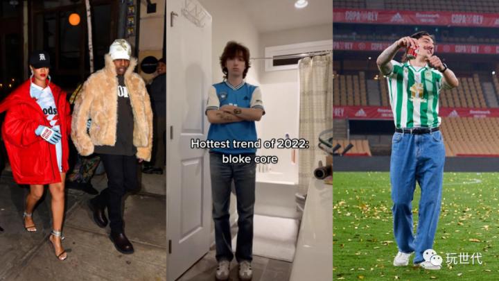 世界杯足球收藏款,世界杯球衣的收藏价值