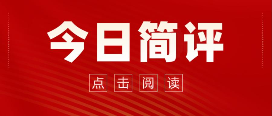 钱神论与拜金主义,金钱是万能的是拜金主义吗